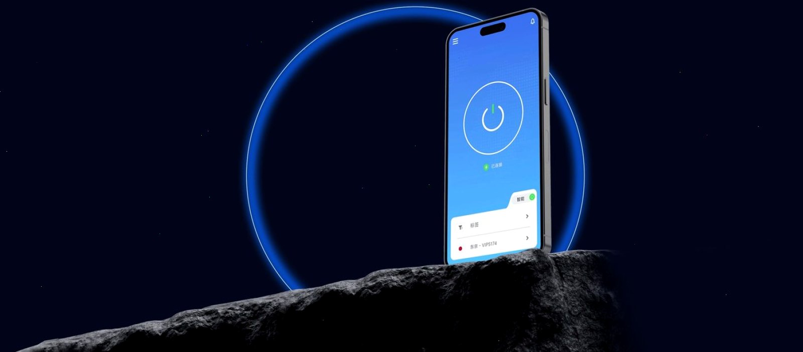 QuickQ · 团队集结